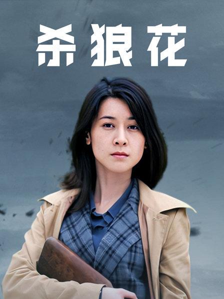 目前为止『最极品的性感女仆装之一』可爱与性感的完美结合体，超可爱的大眼学生妹韵gg罕见露奶，性感蕾丝透明女仆 黑丝美腿